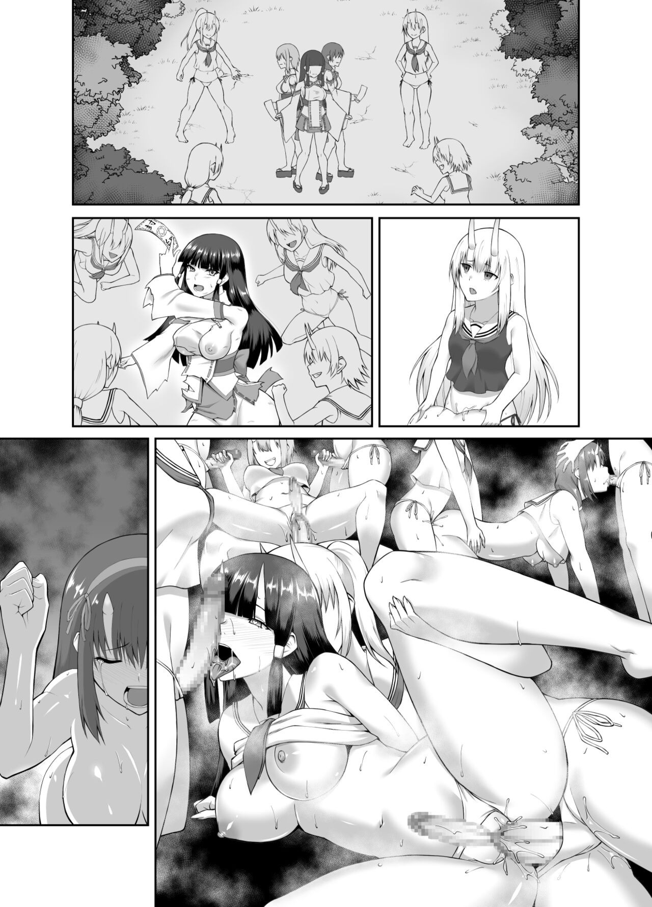 Page 59