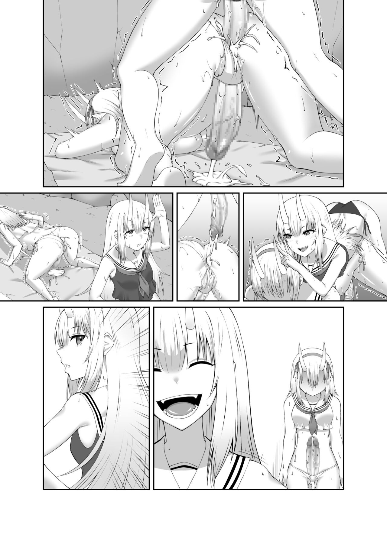 Page 69