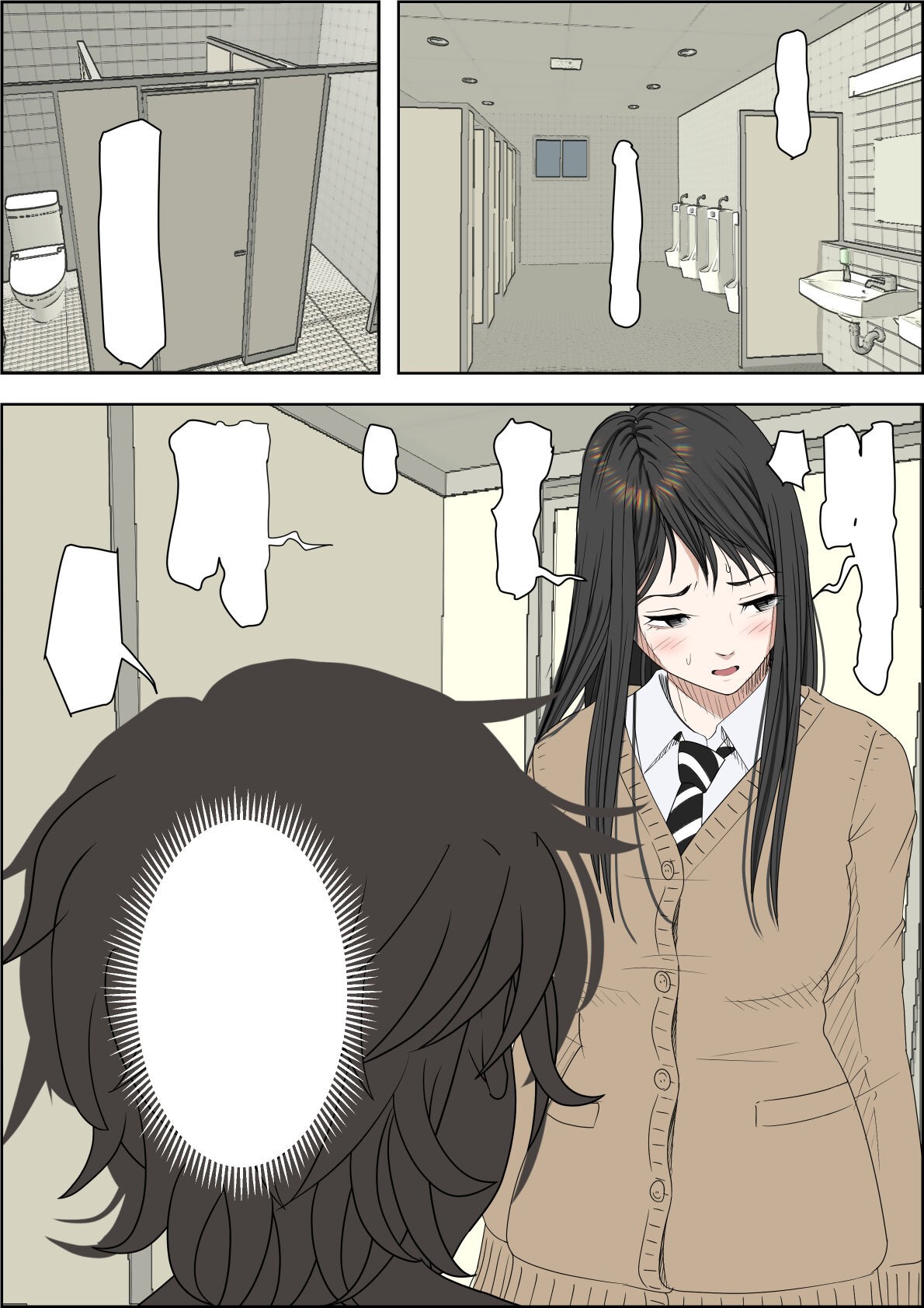Page 64