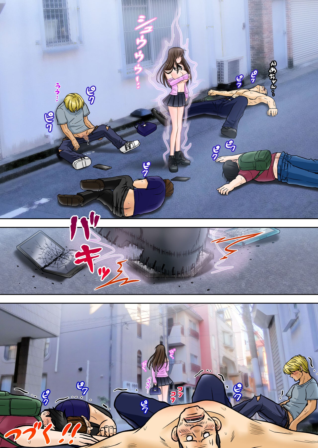Page 34