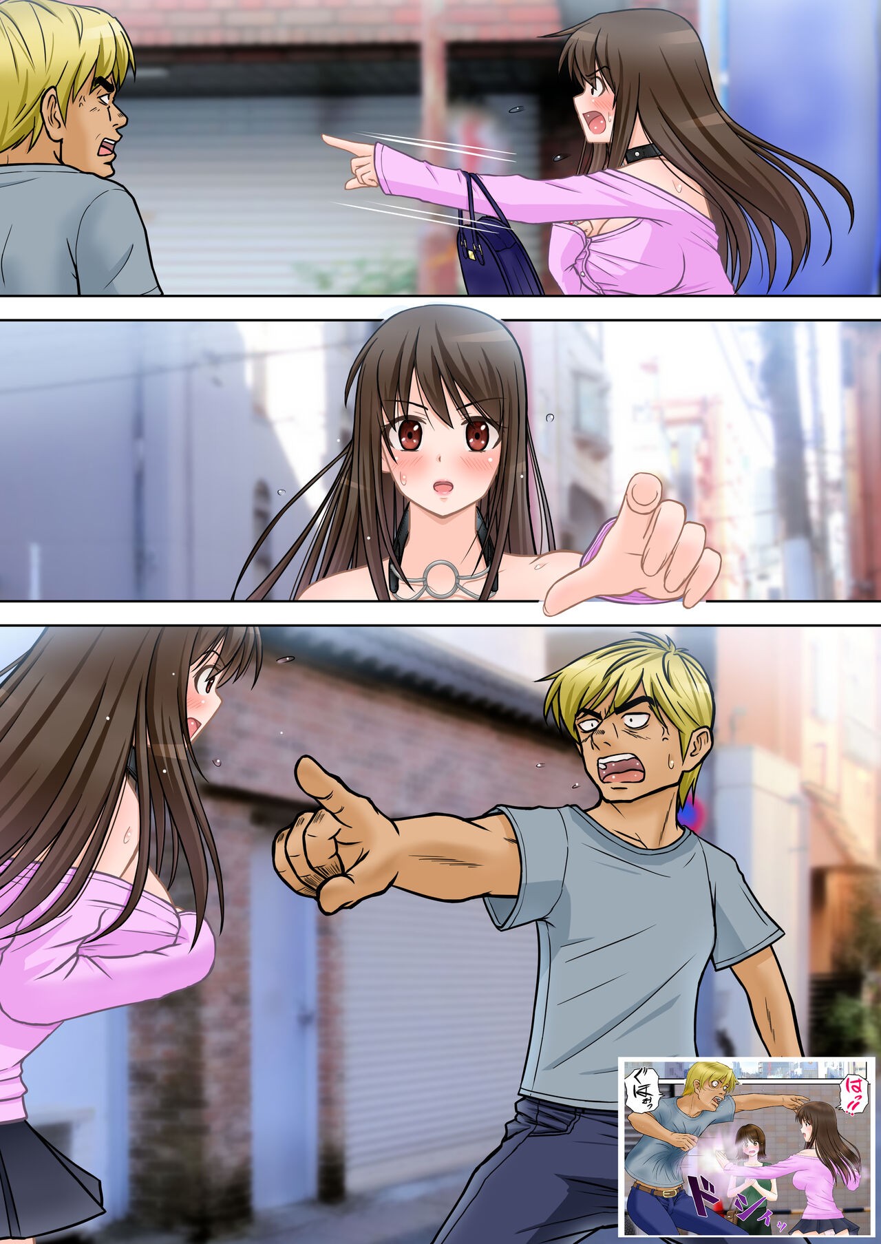 Page 42