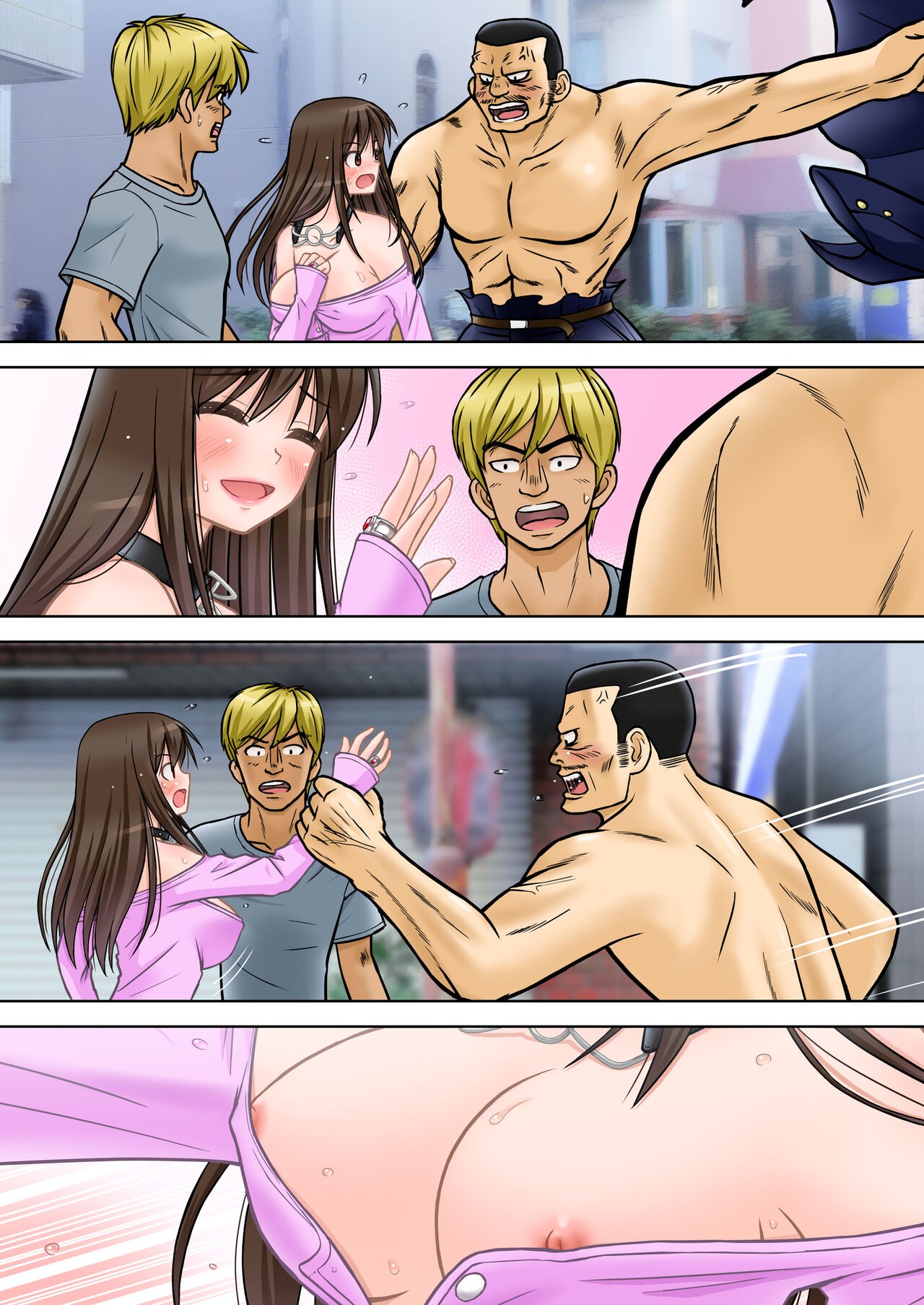 Page 47