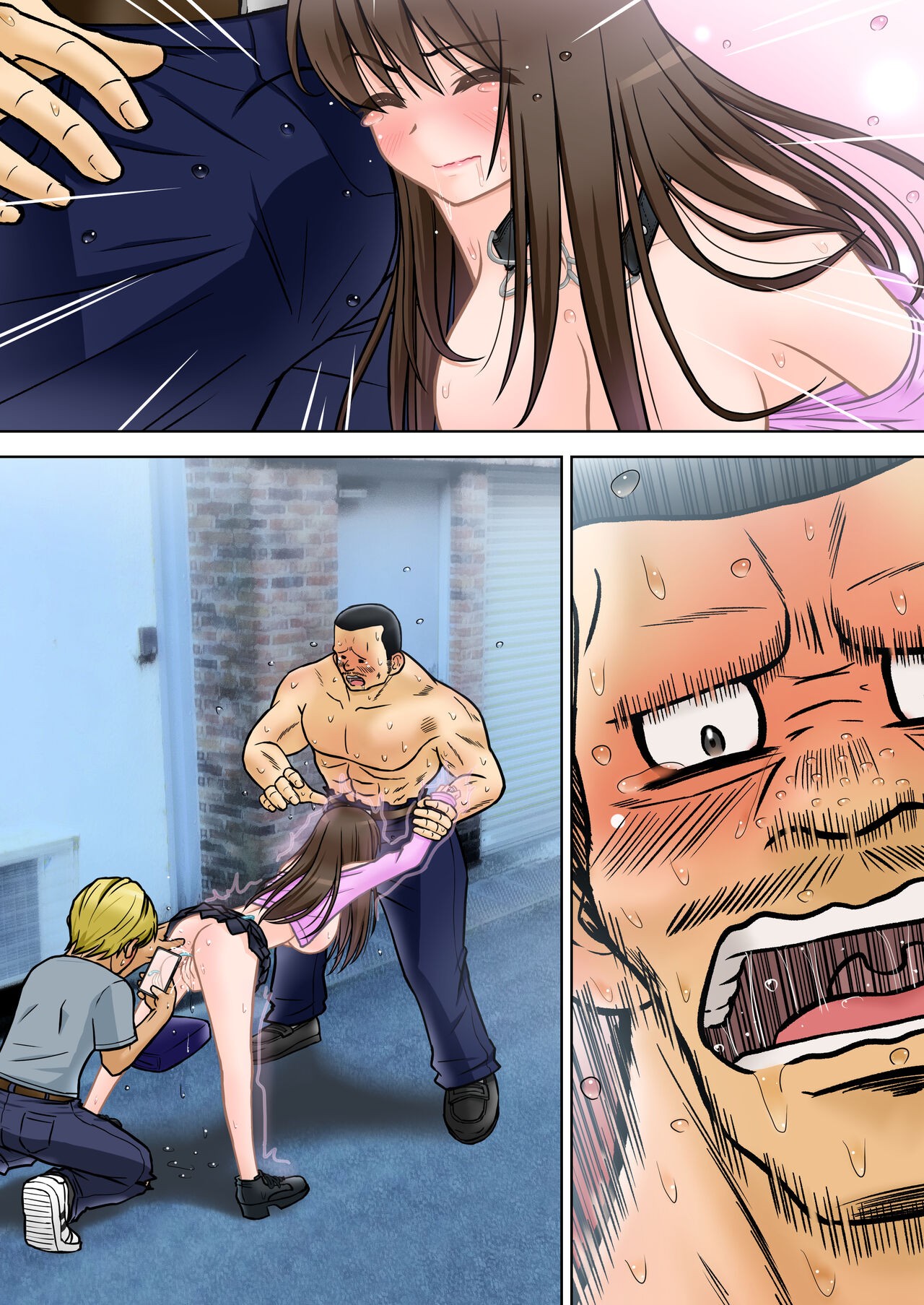 Page 53
