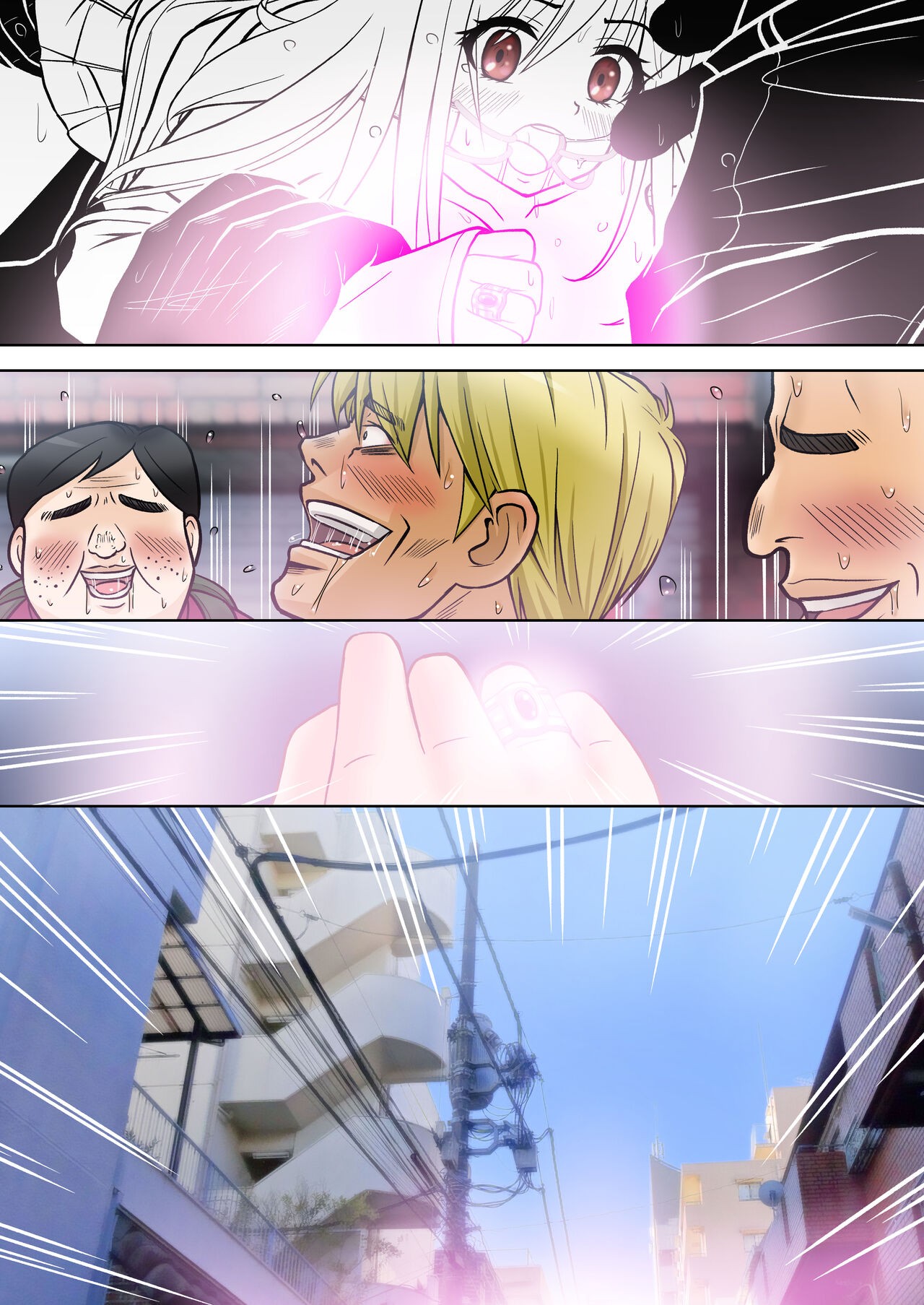 Page 69