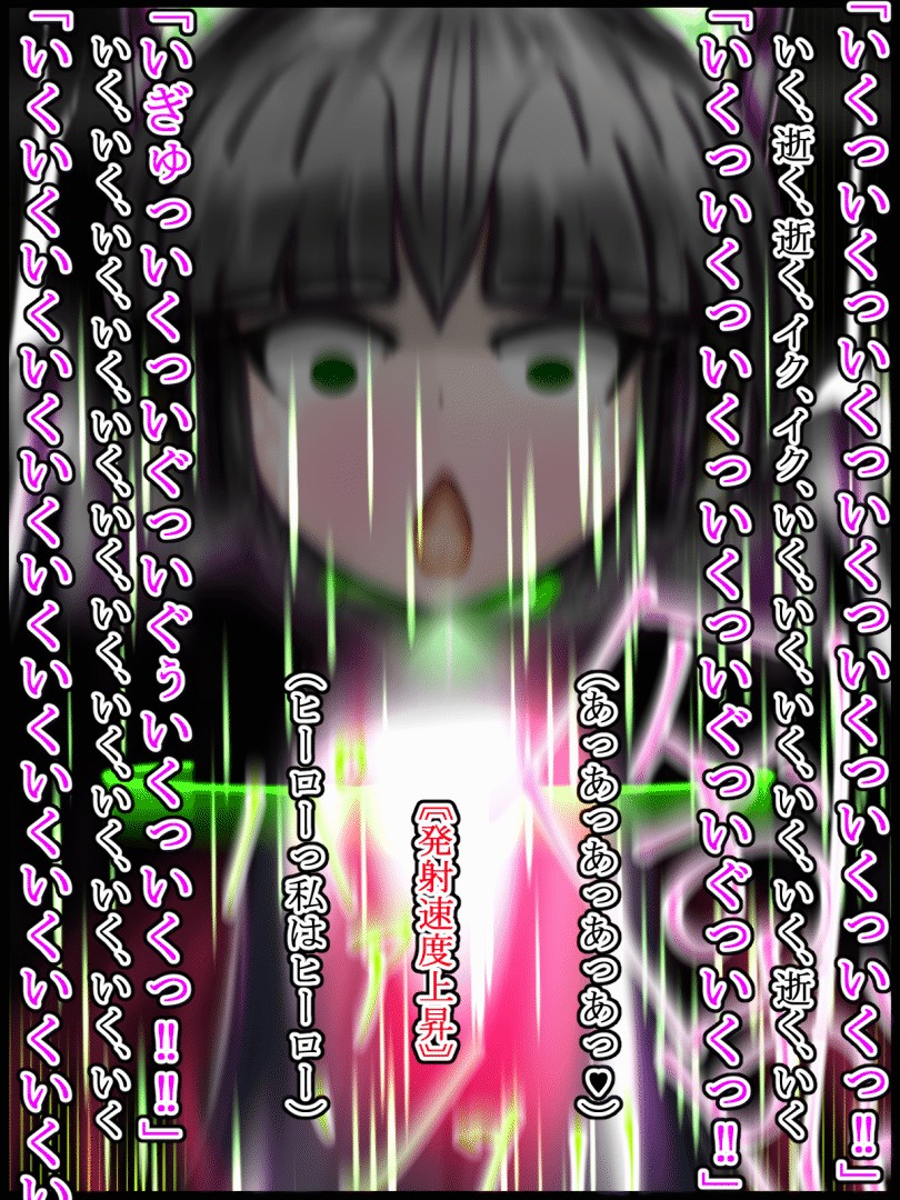 Page 211