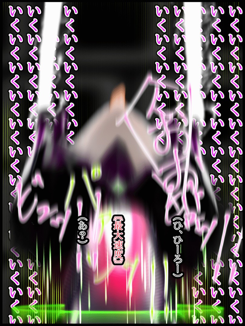 Page 215