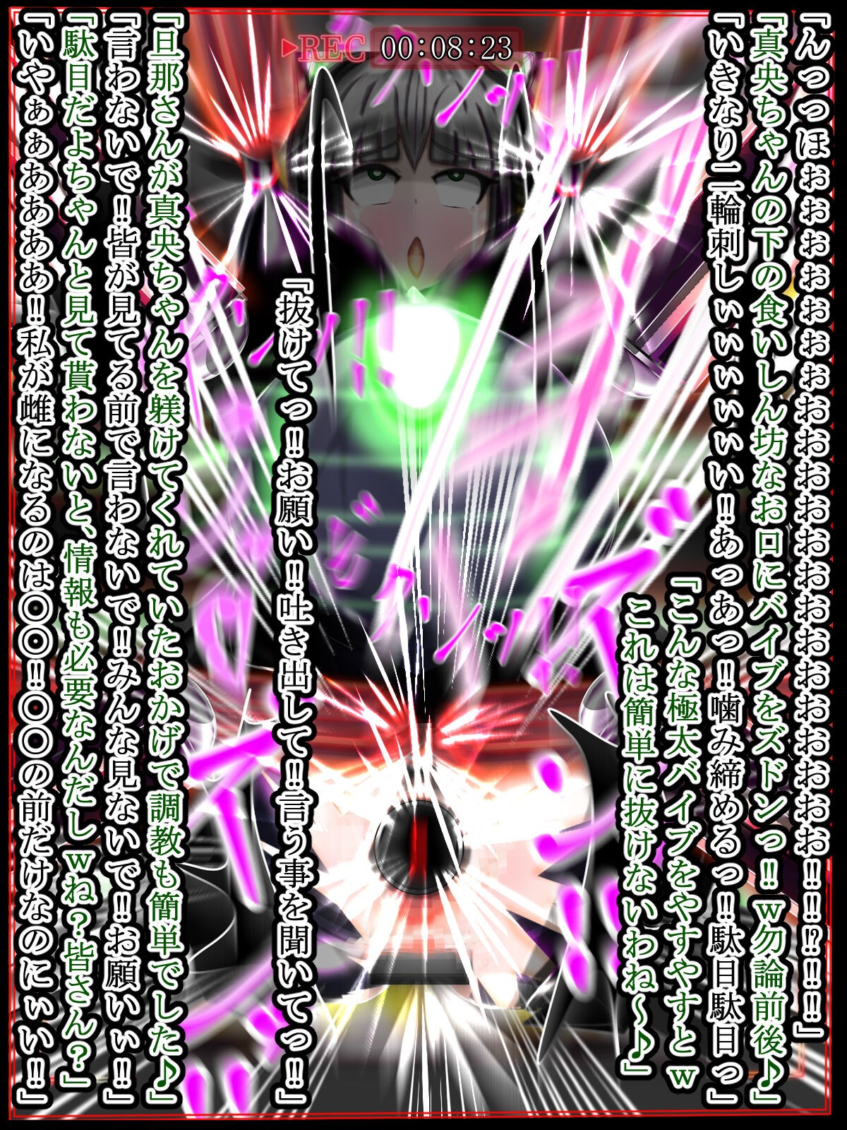 Page 218