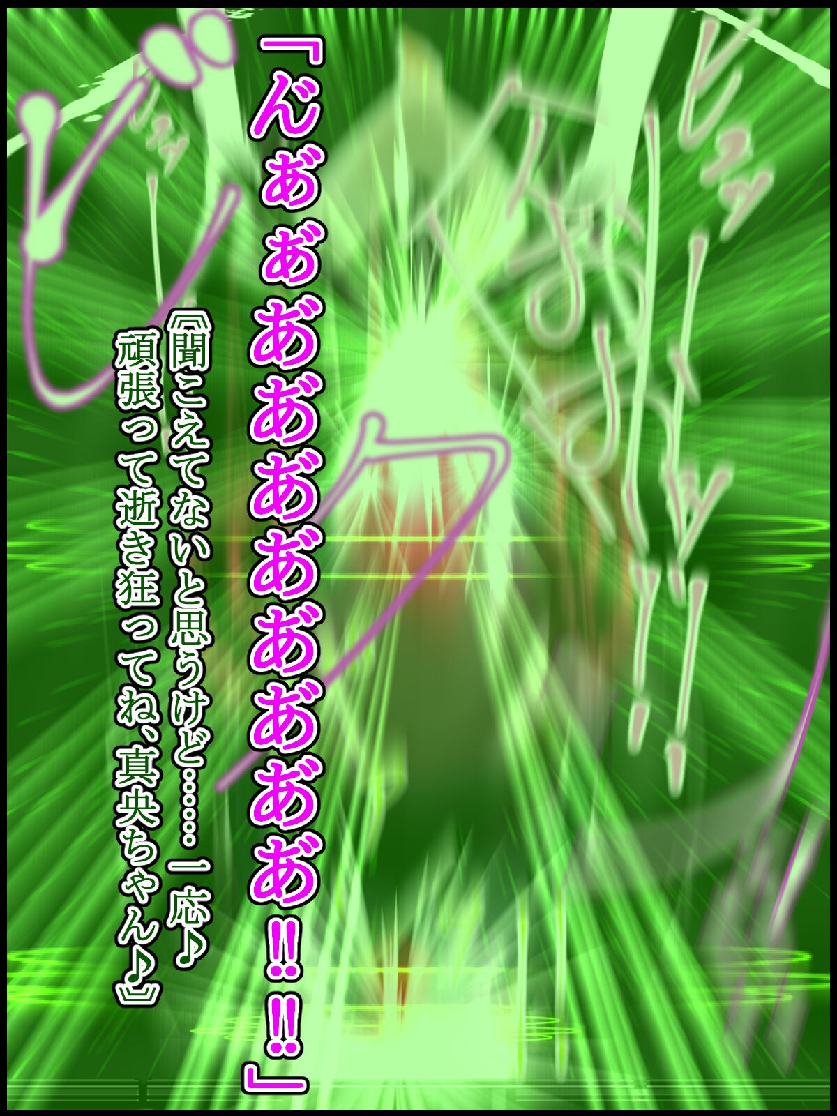 Page 223