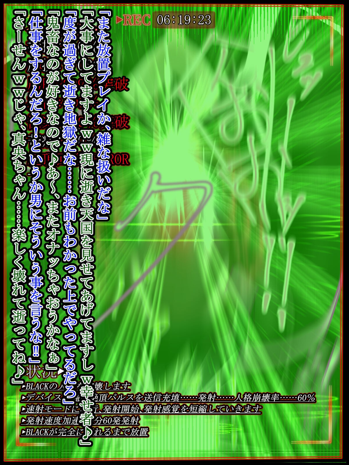 Page 224