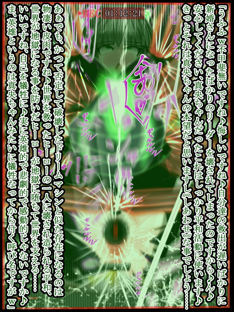 Page 236