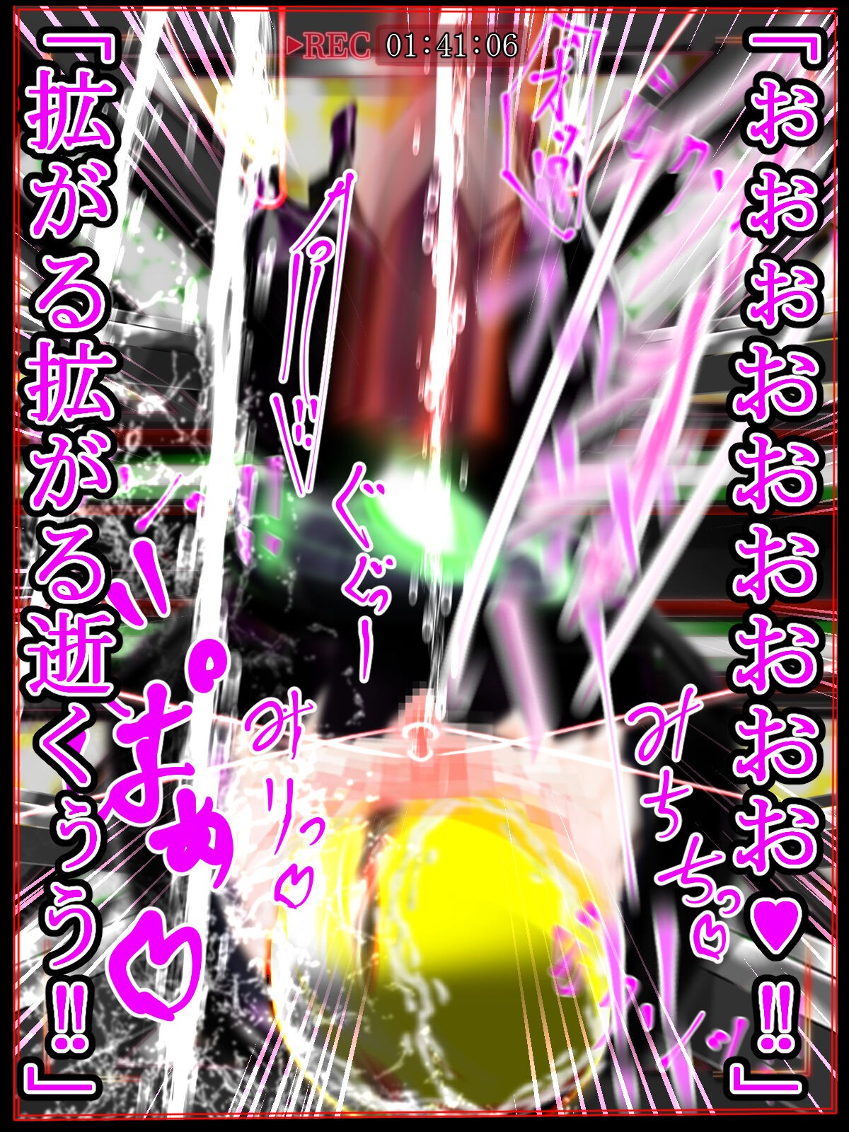 Page 263