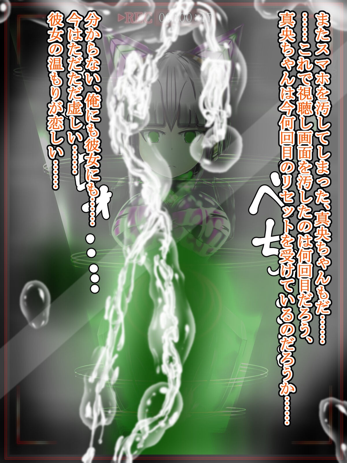 Page 274