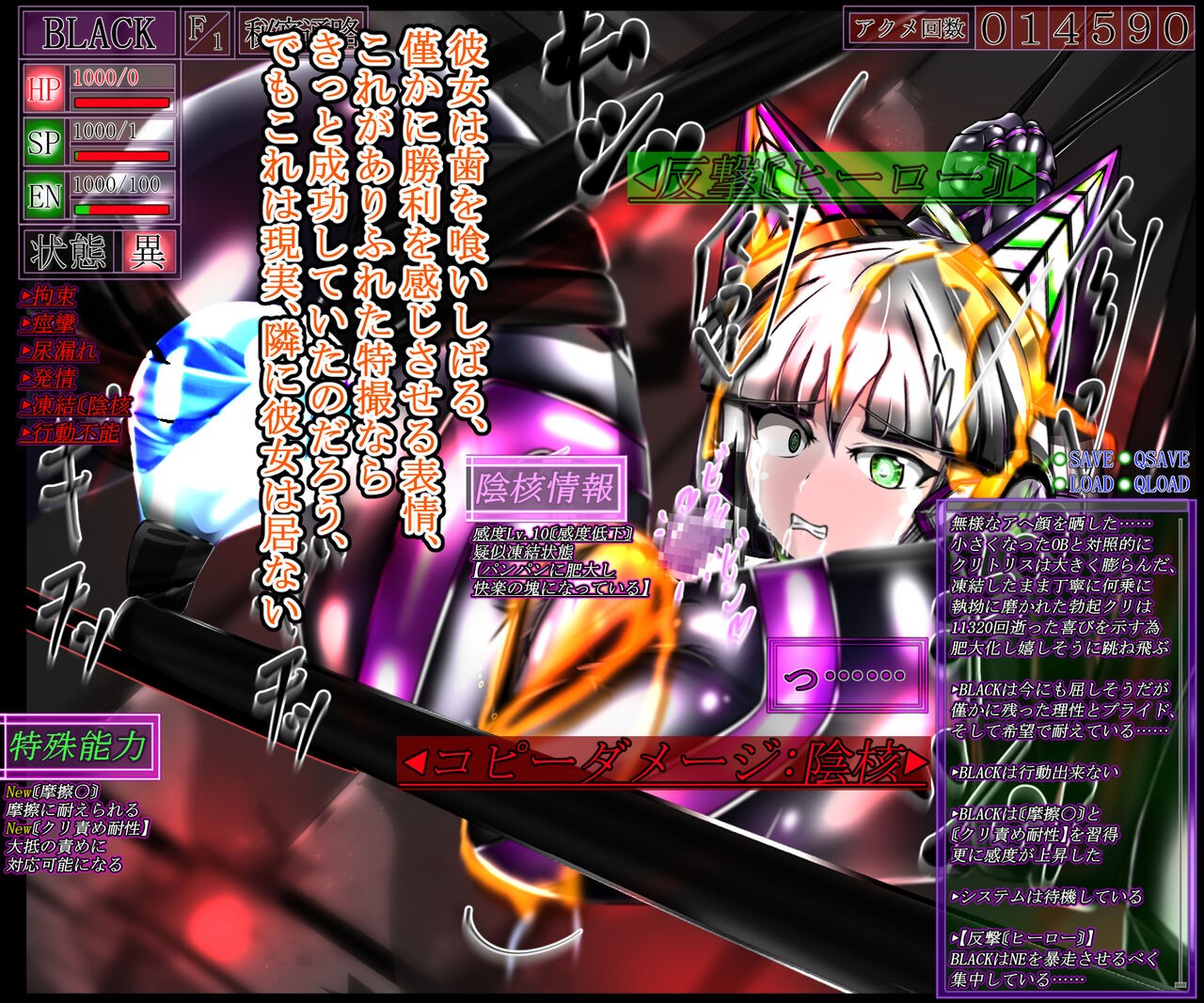 Page 304