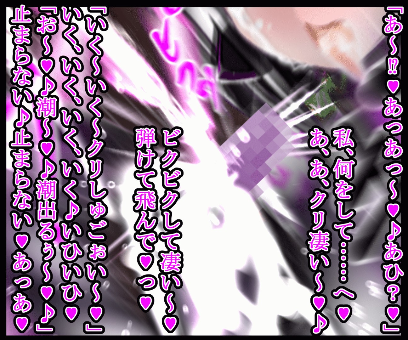 Page 317
