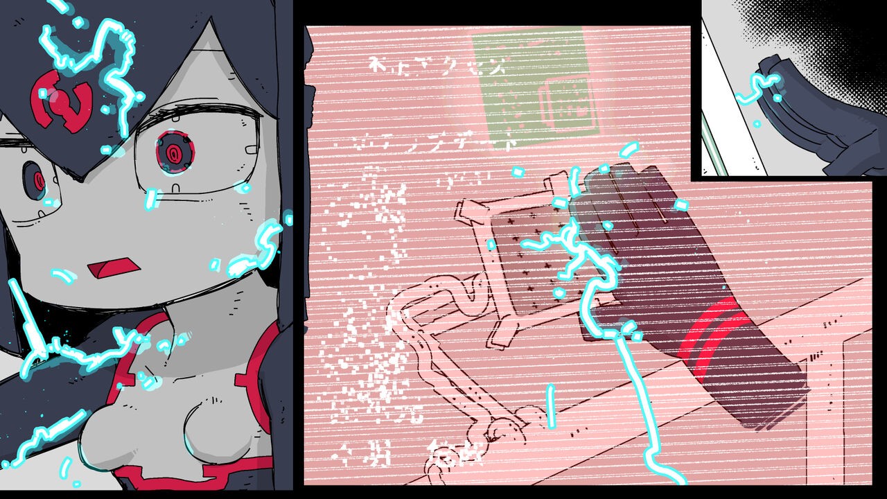 Page 161