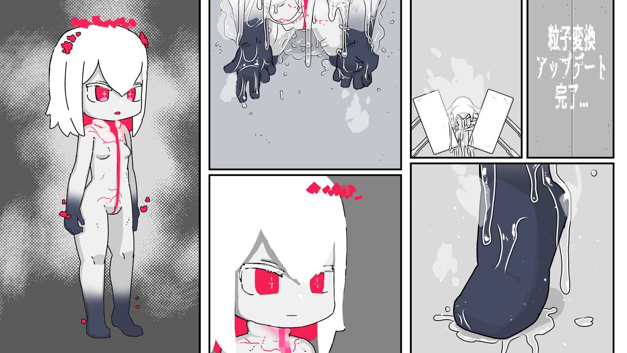 Page 167