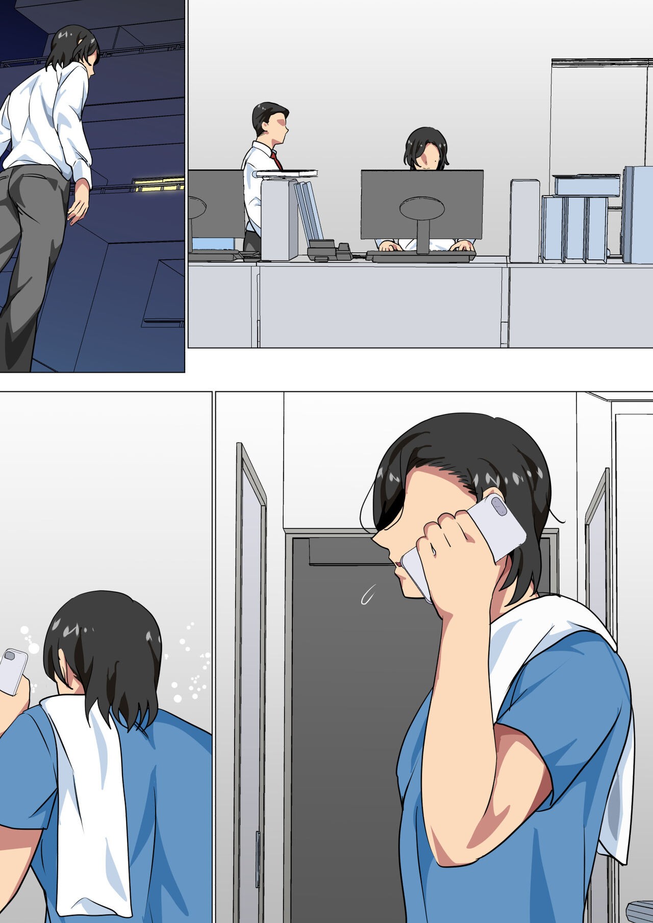 Page 64