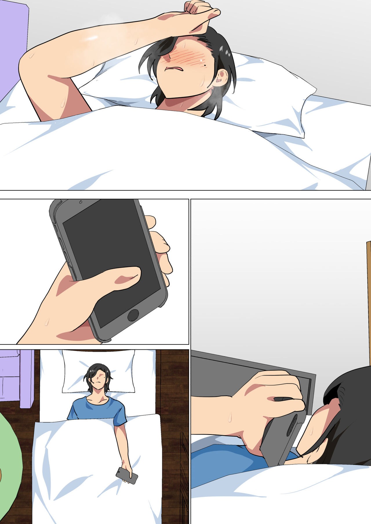 Page 65