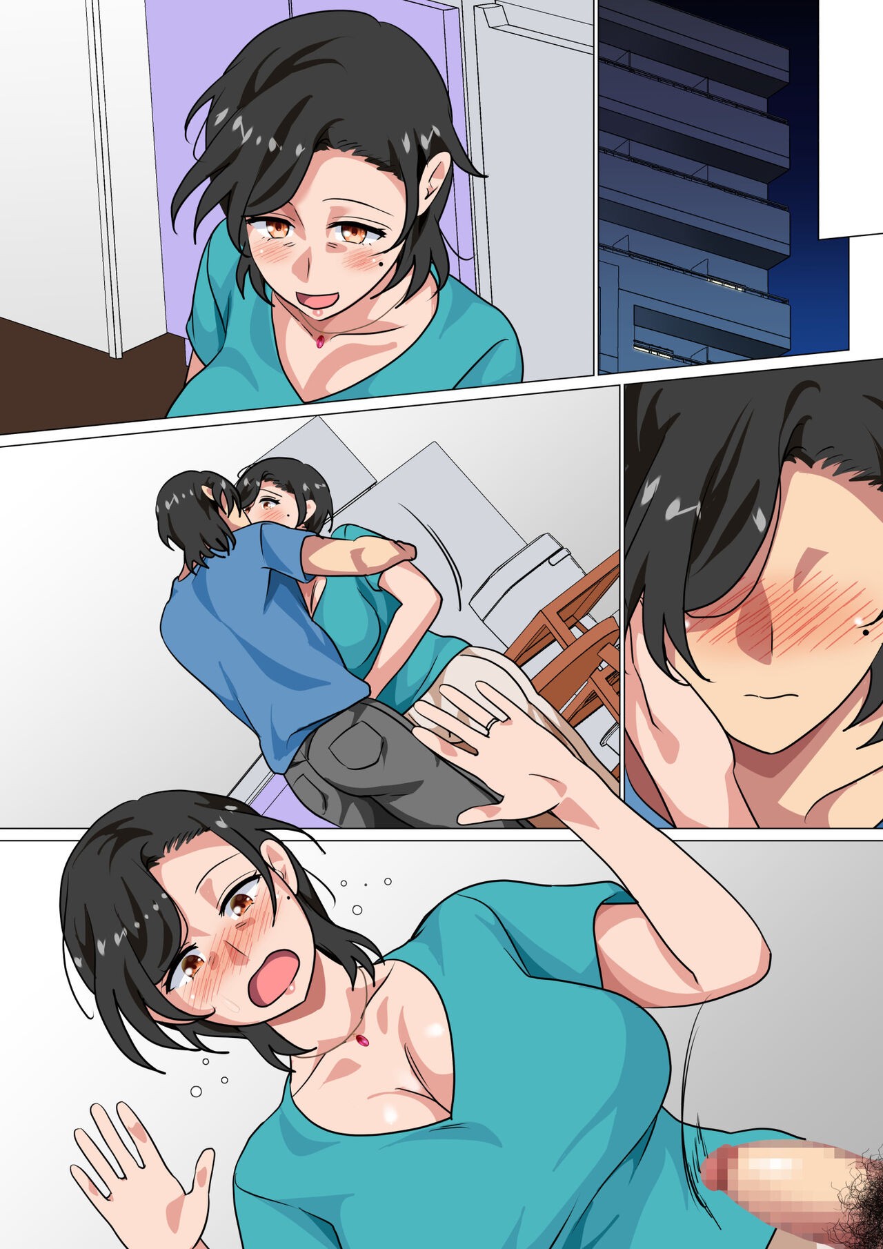 Page 95