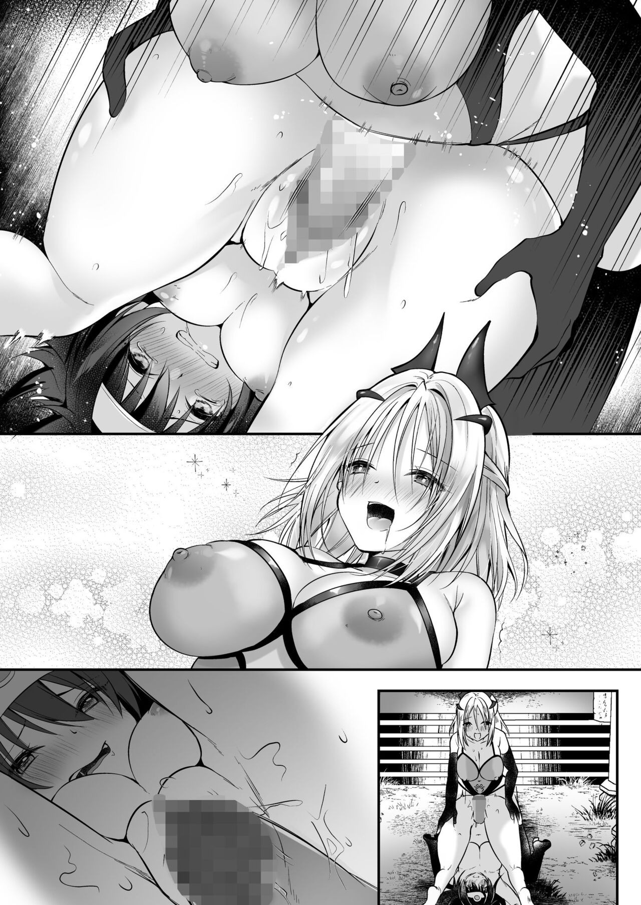 Page 64