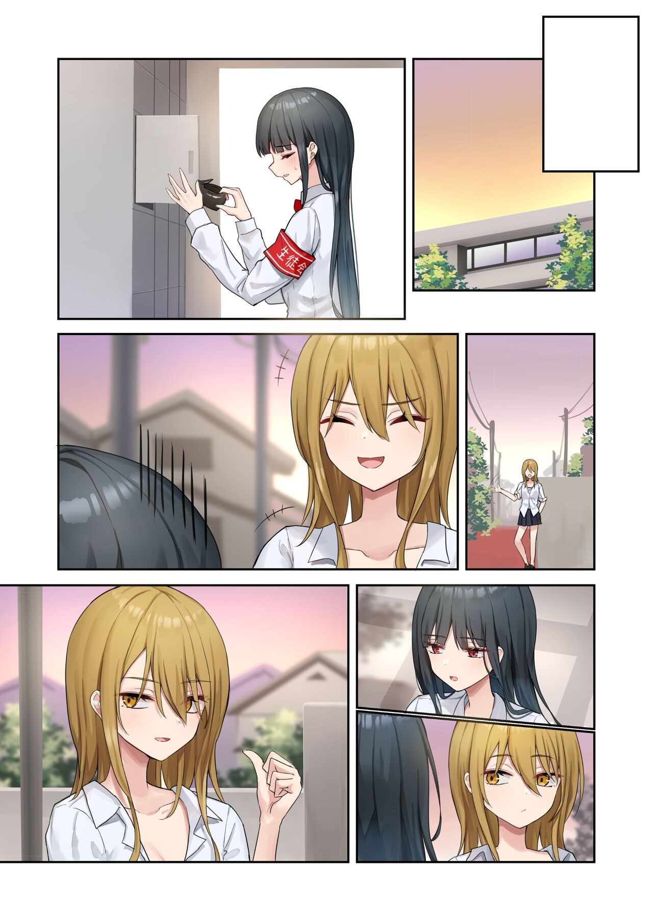 Page 83
