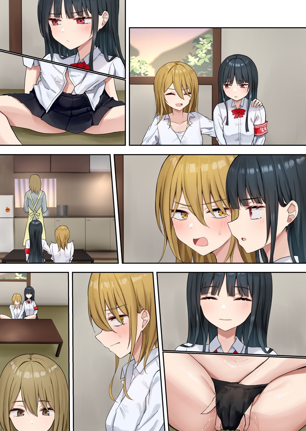 Page 85