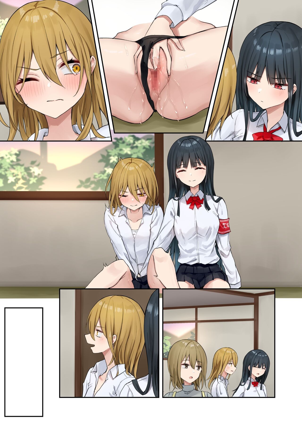 Page 86