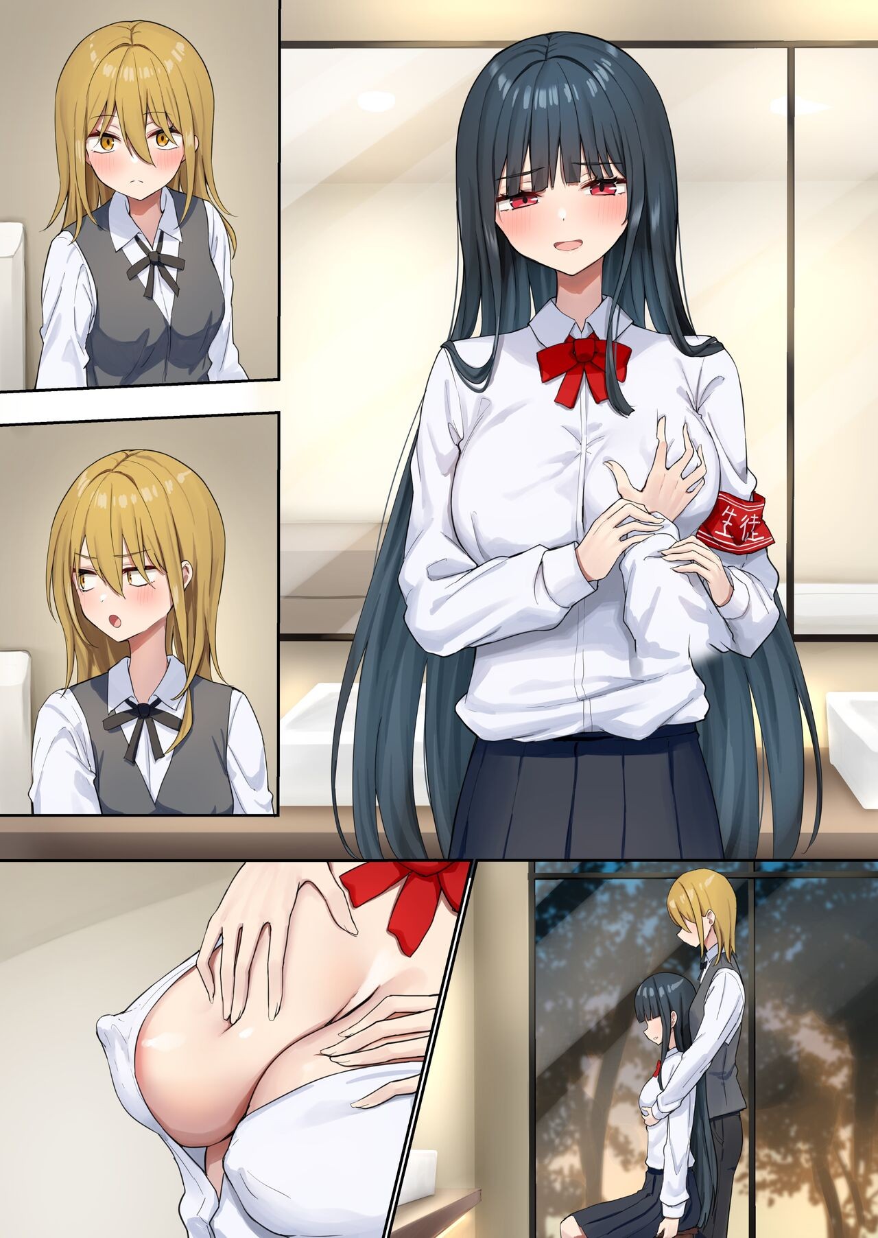 Page 91
