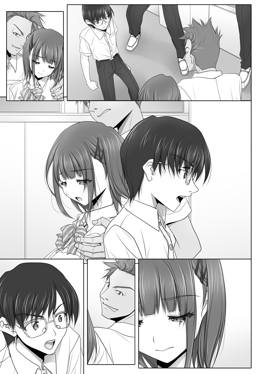 Page 45