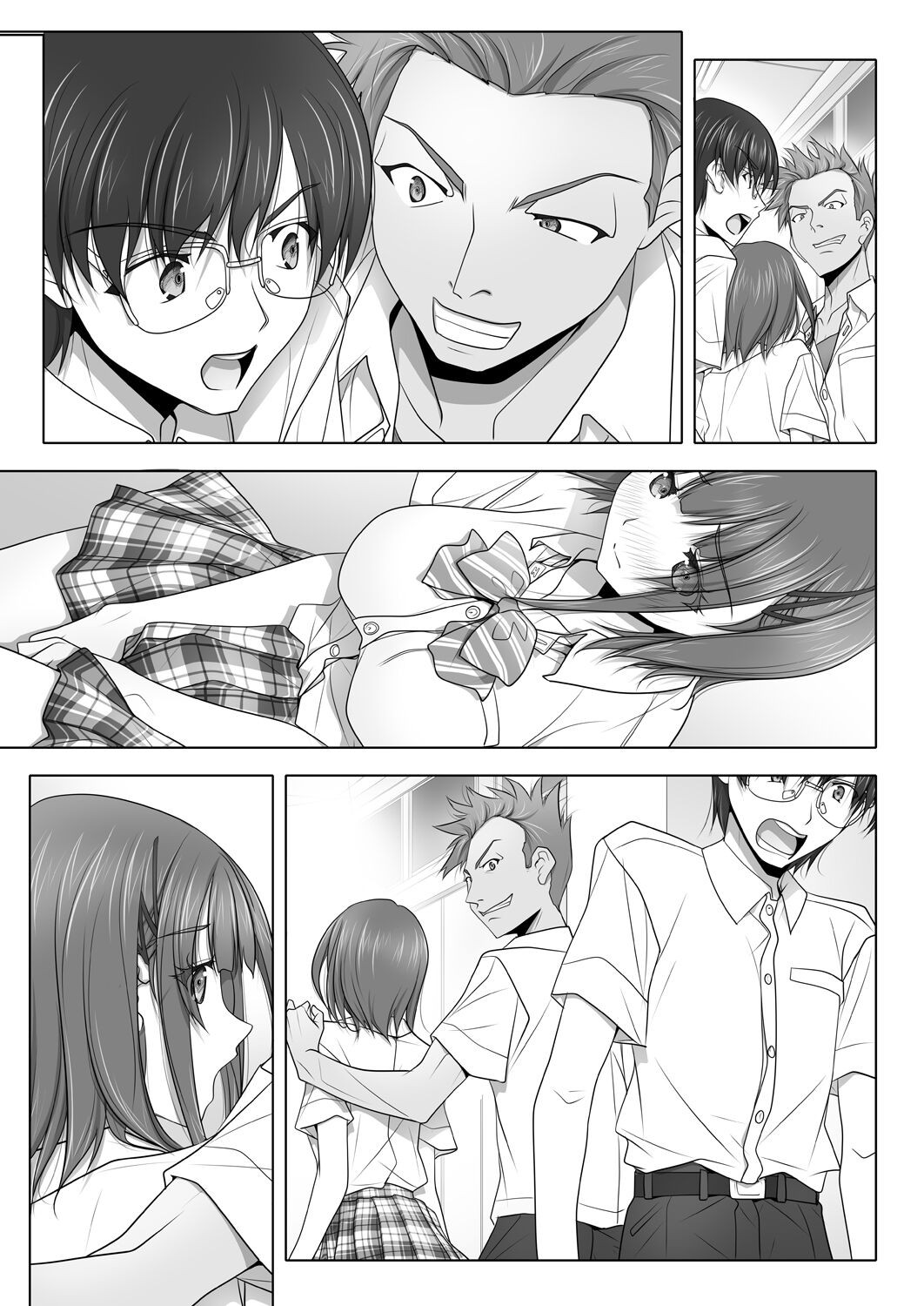 Page 47