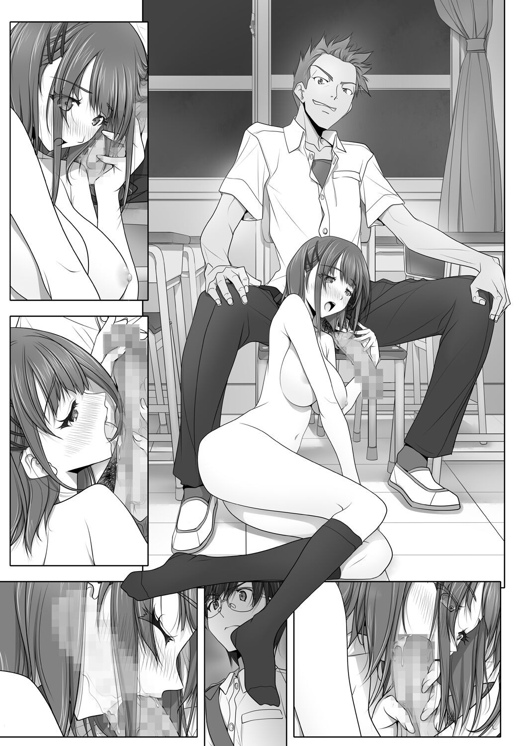 Page 49