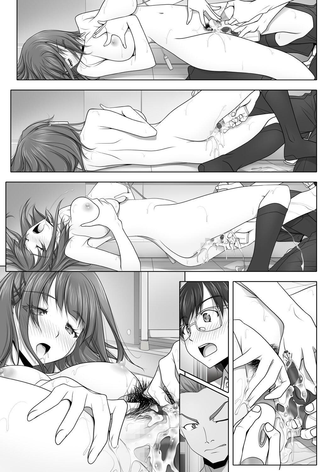 Page 63