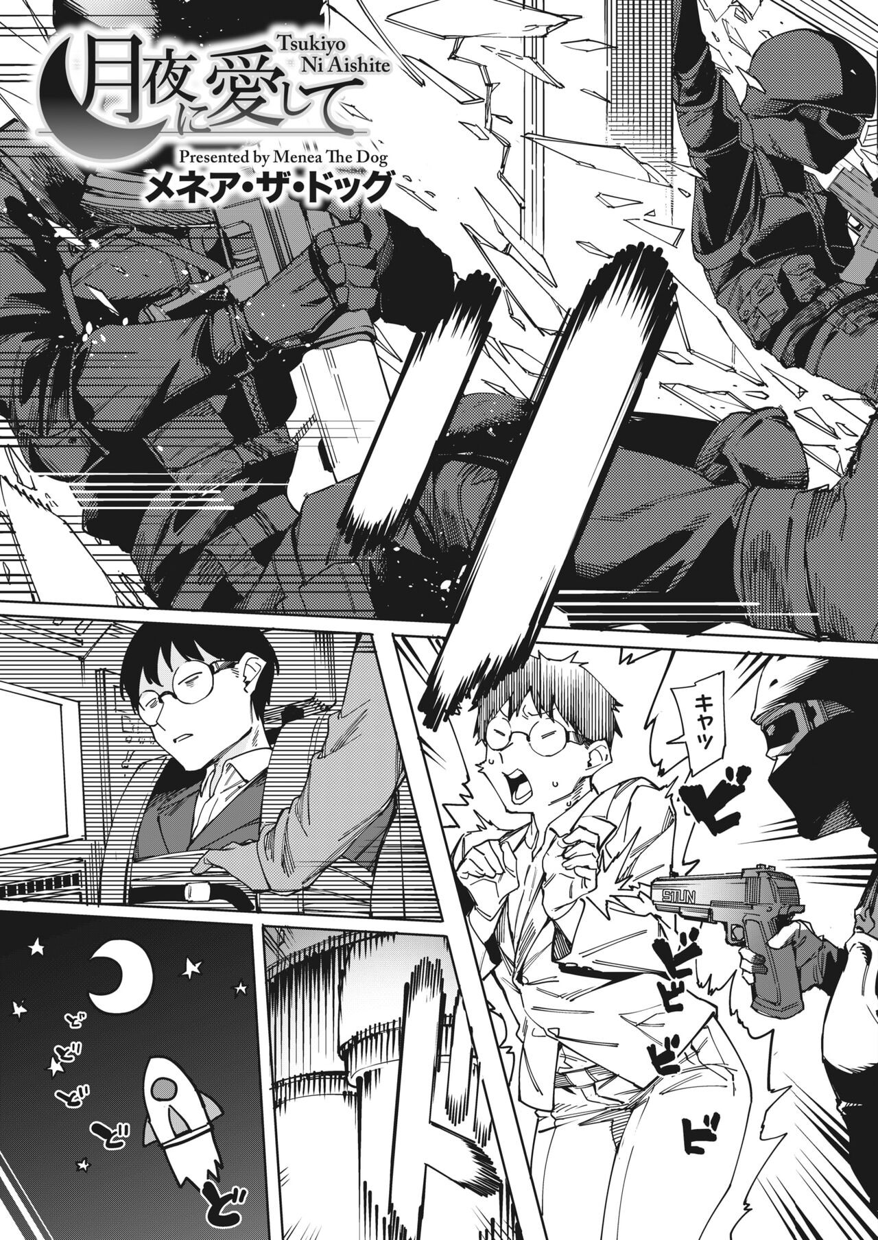 Page 55