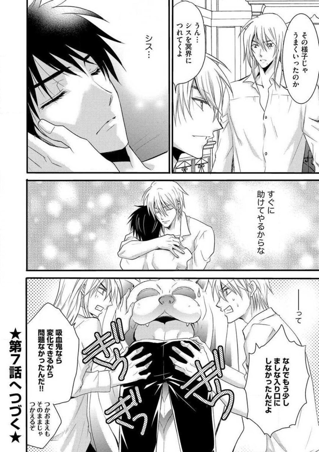 Page 150
