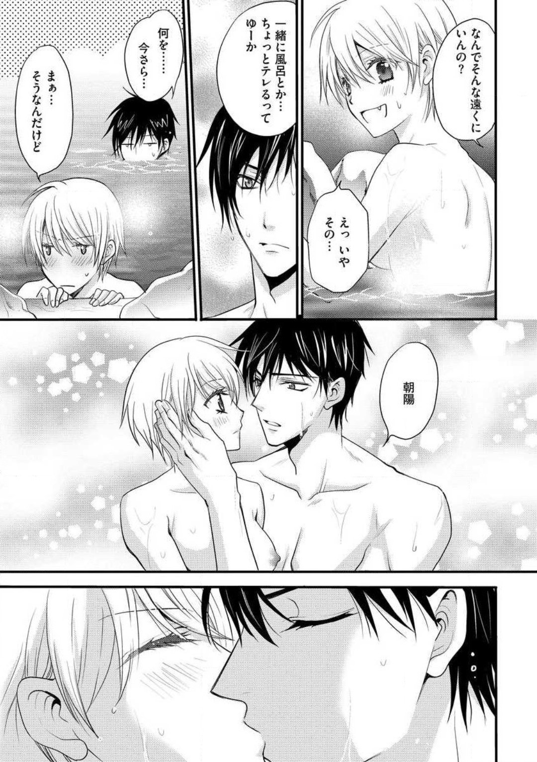Page 162