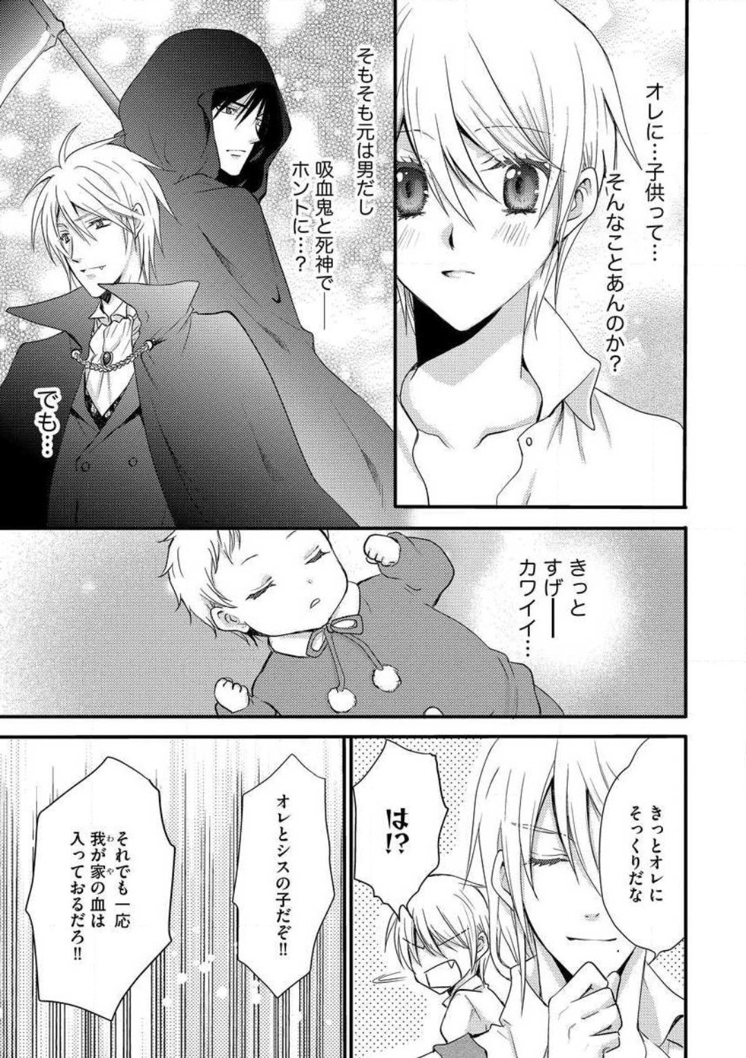 Page 212
