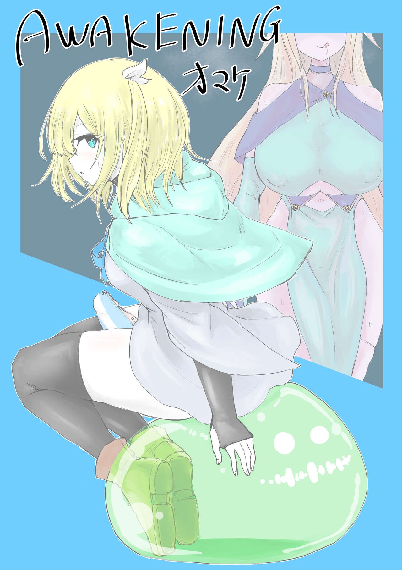 Page 41