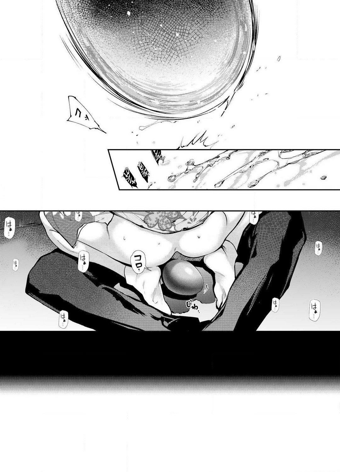 Page 136