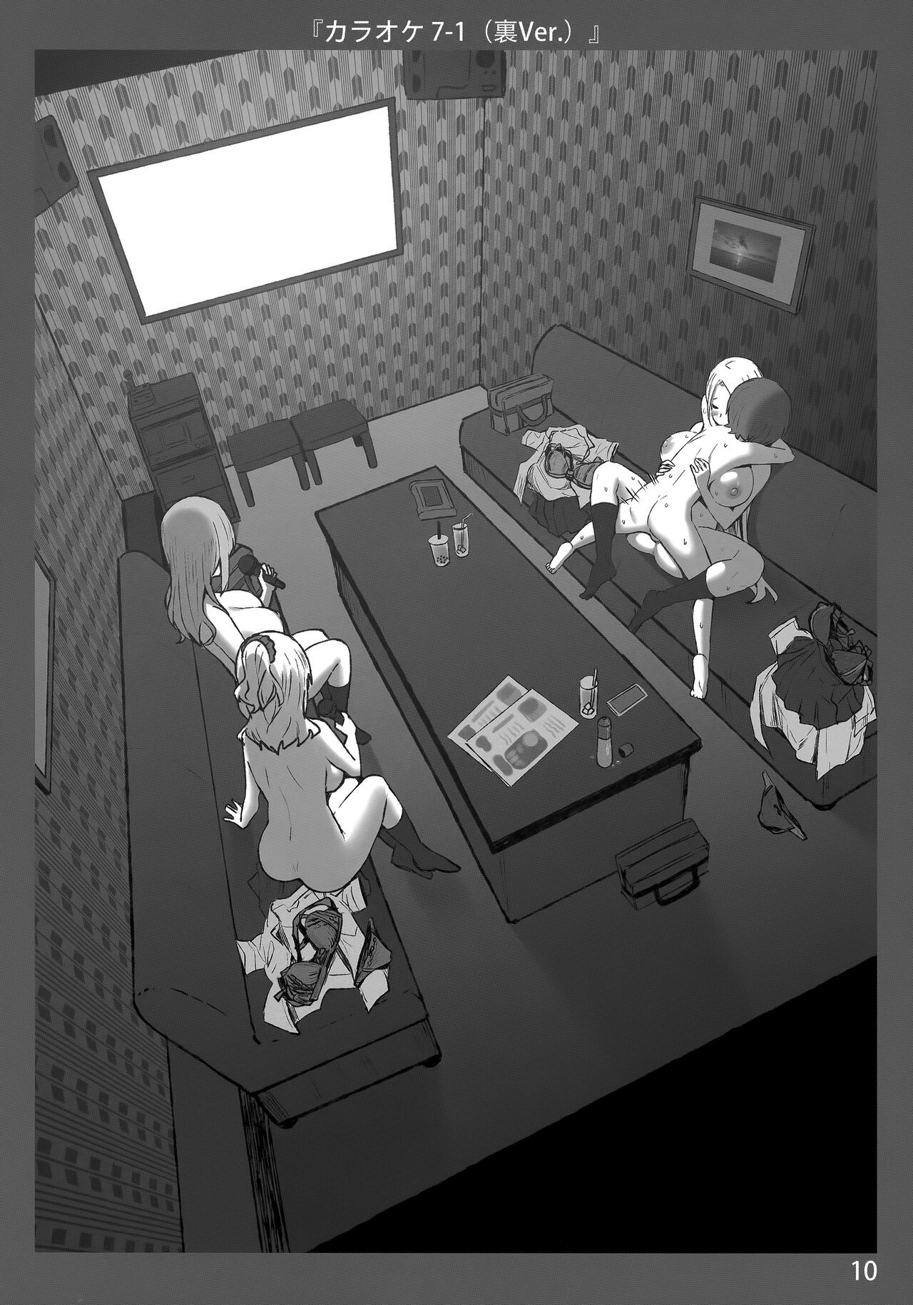 Page 10
