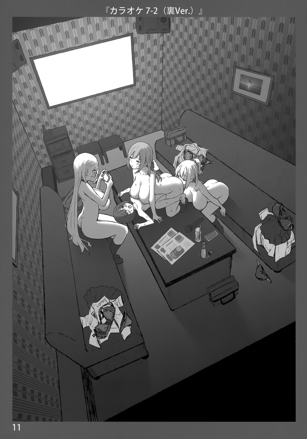 Page 11