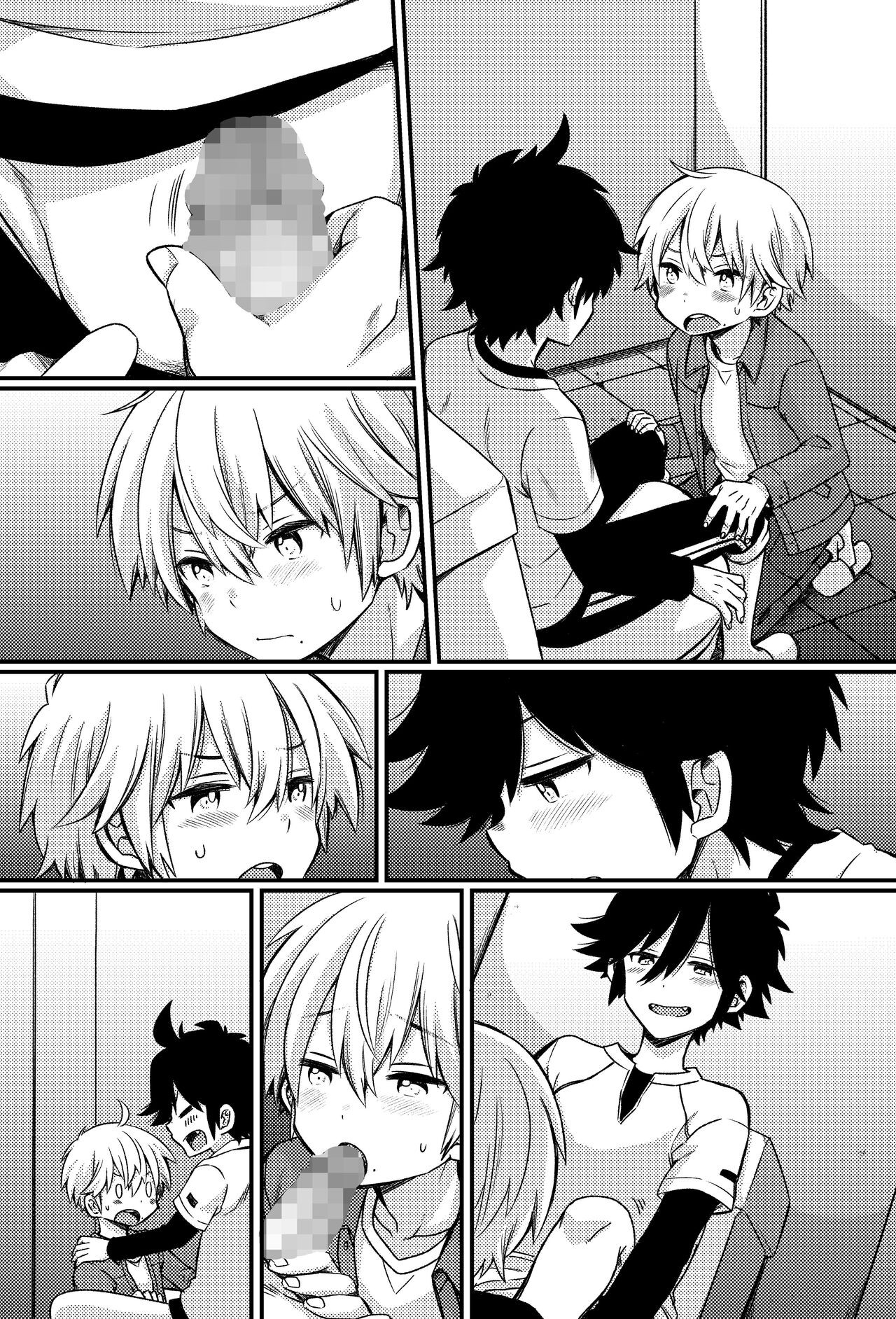 Page 33