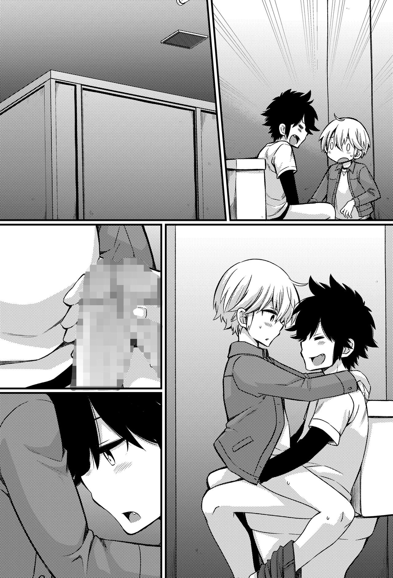 Page 34