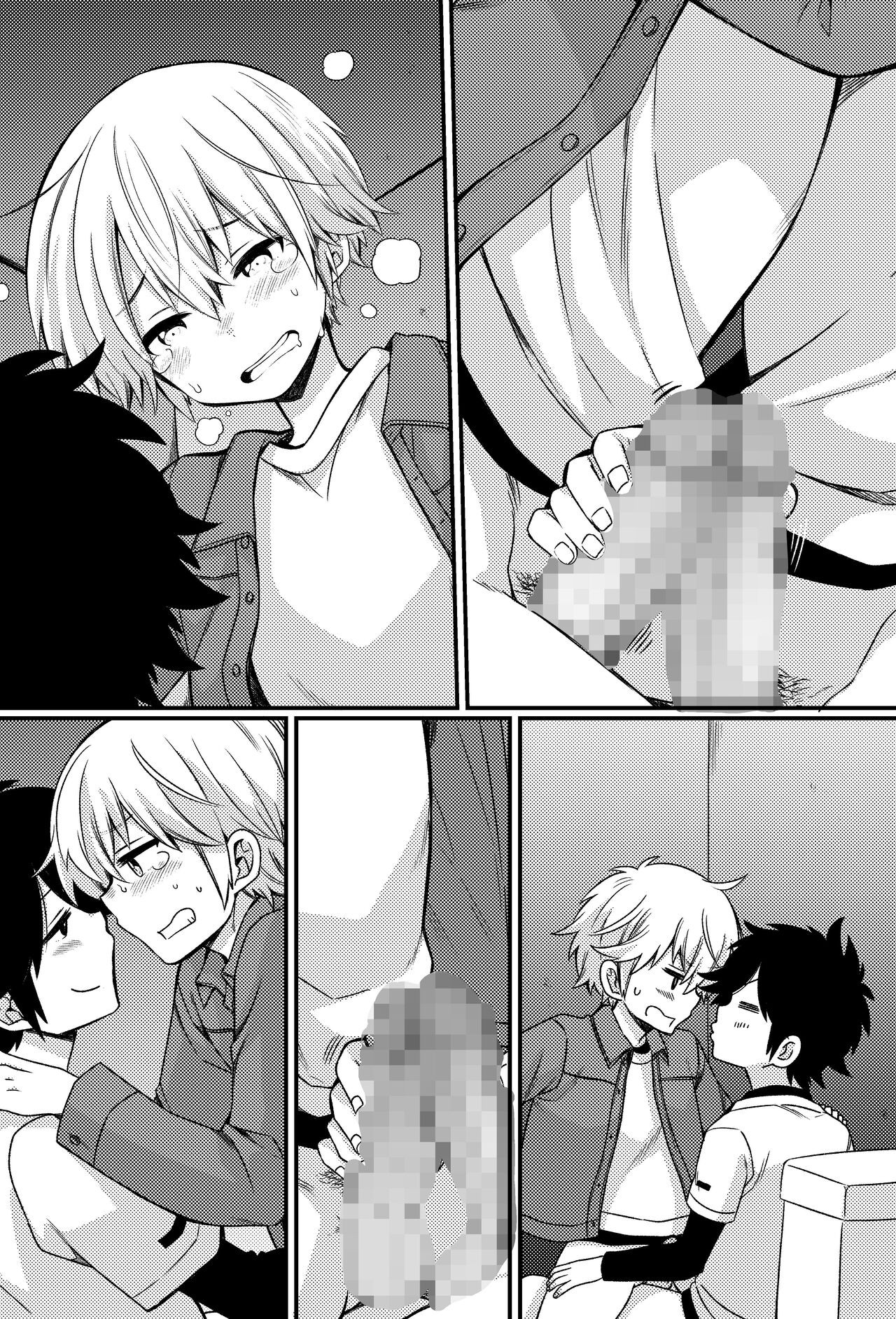 Page 35