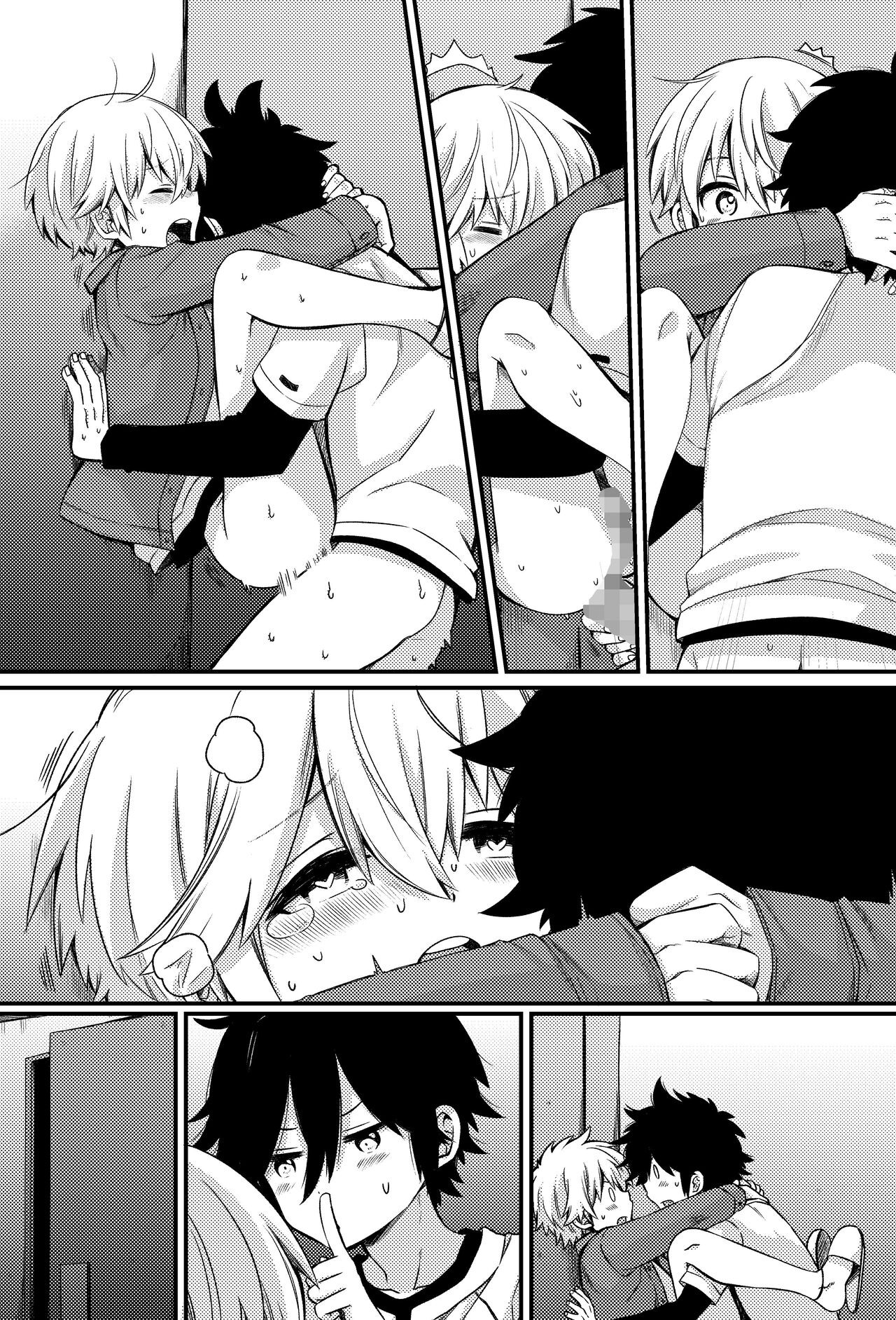 Page 37