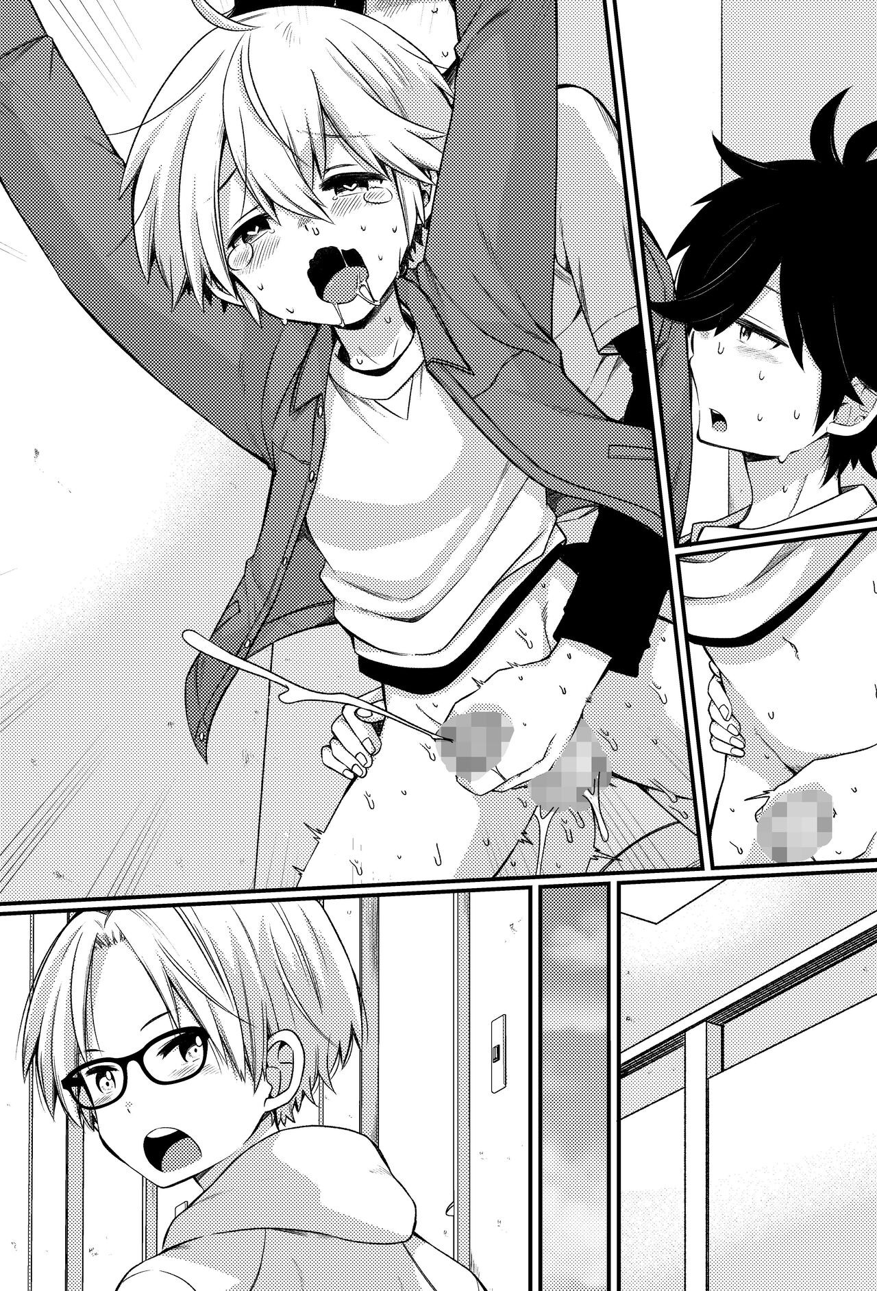 Page 41
