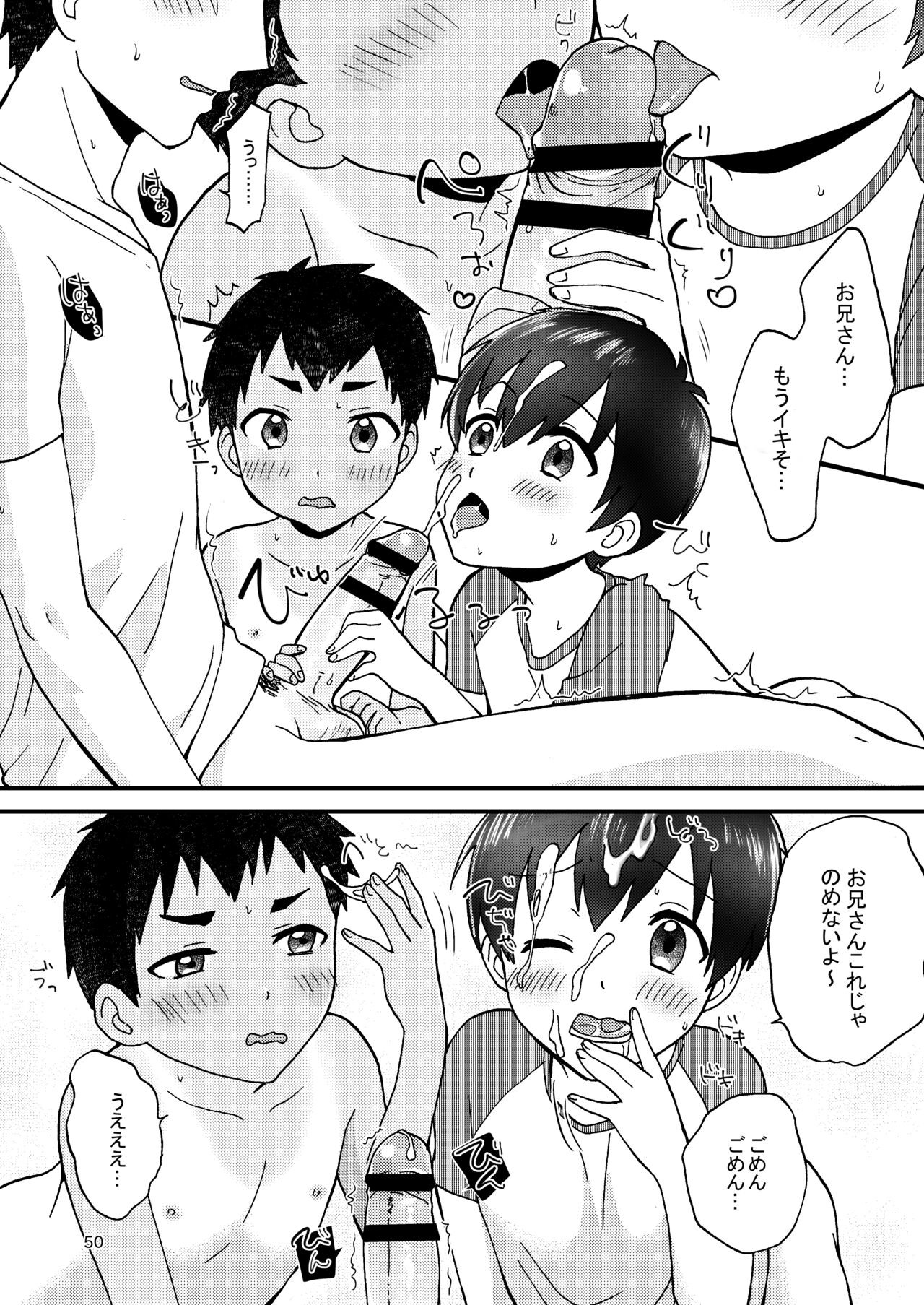 Page 52