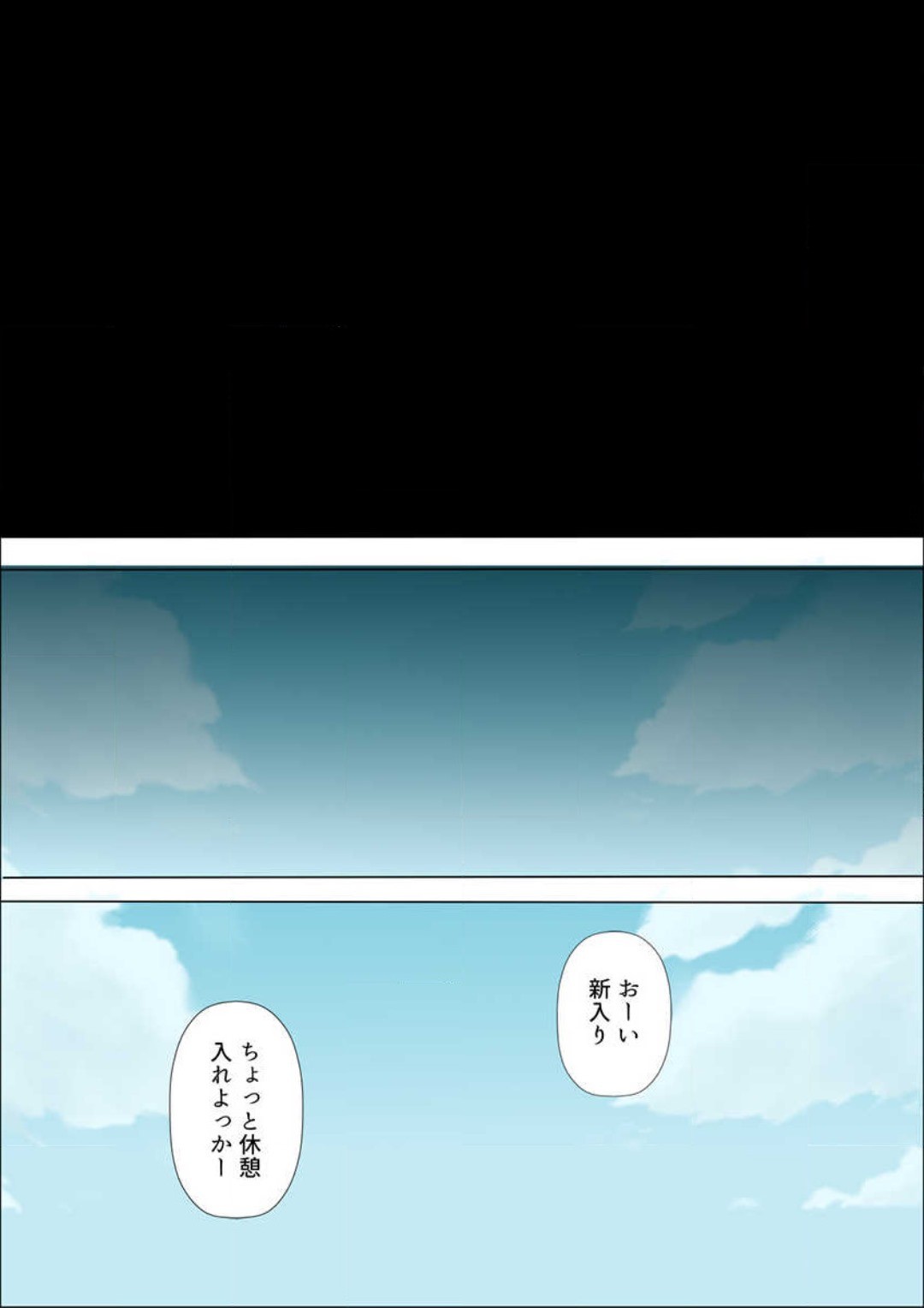 Page 319