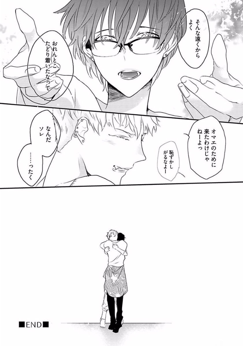 Page 218