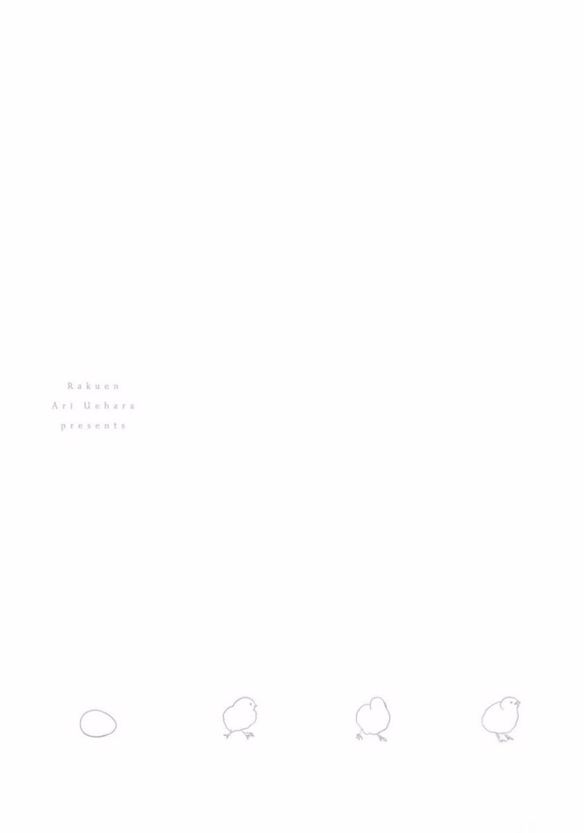 Page 230
