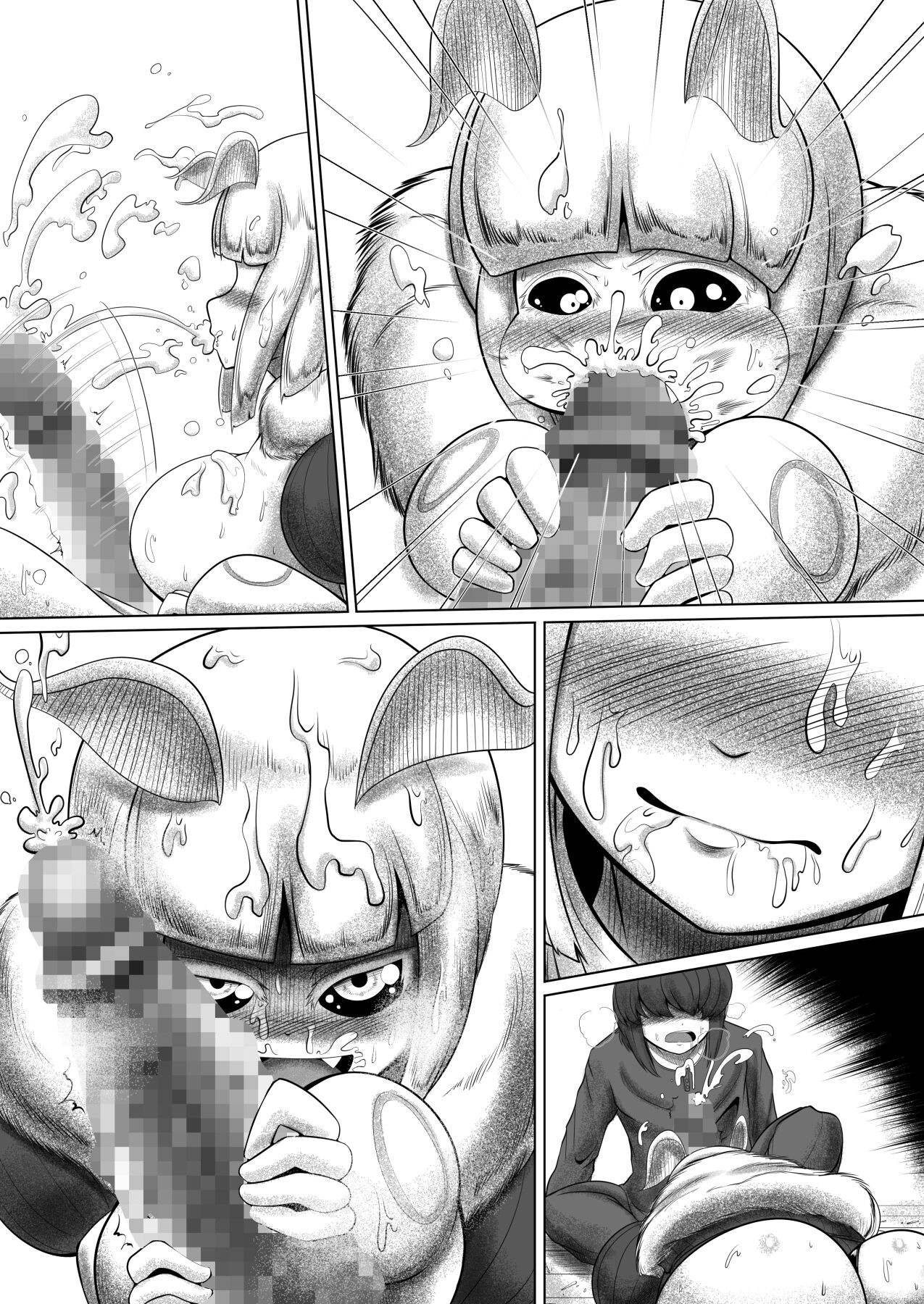 Page 40
